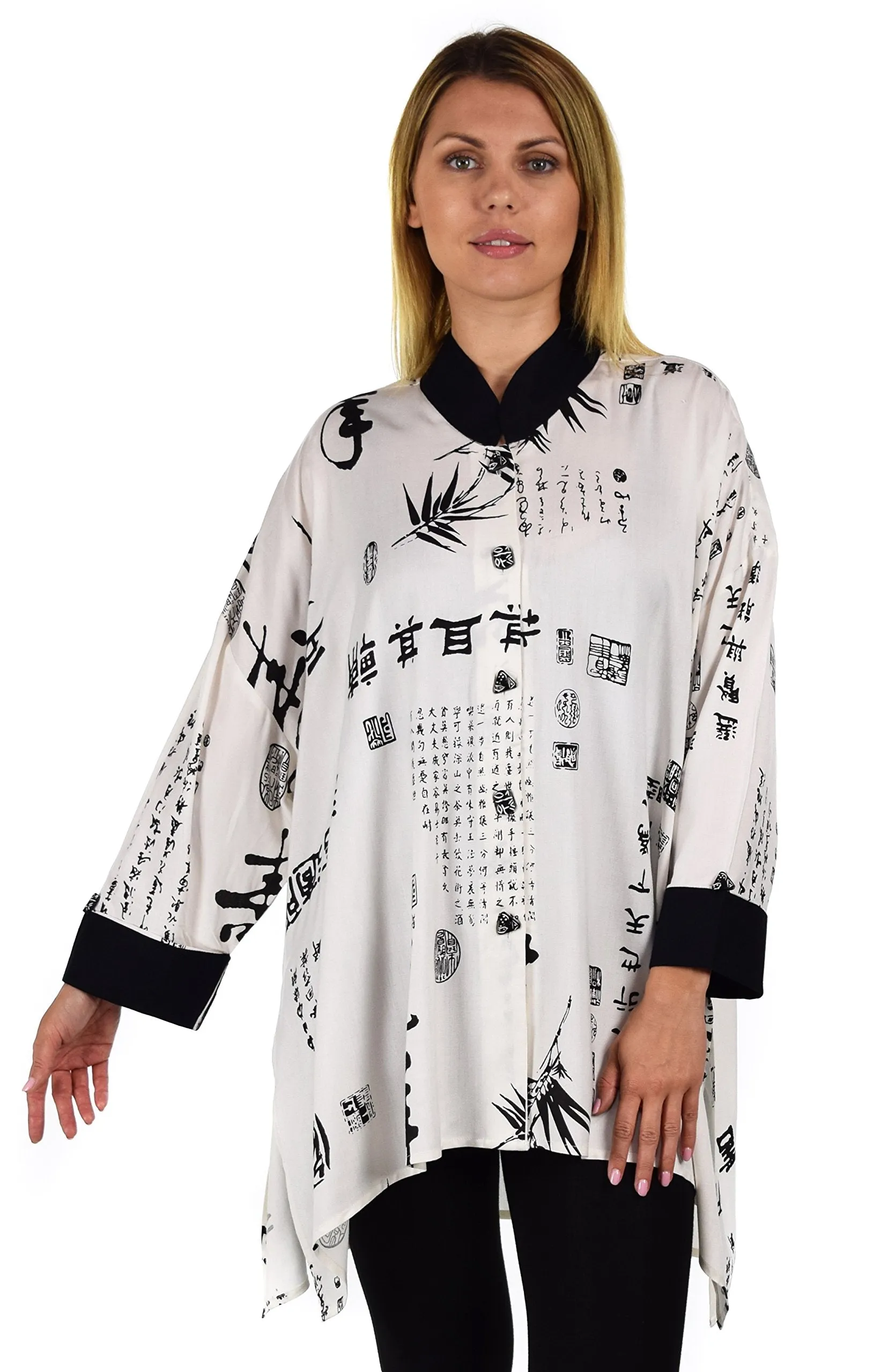 ComfyPlus, Plus Size Shirt, Oversize Shirt, Chiffon Shirt, Plus Size top, Designer Shirt, Zebra Print, Big Shirt,Plus size clothing