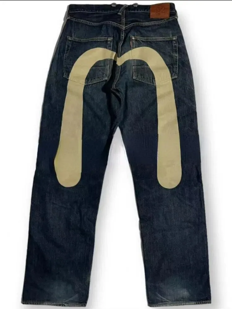 I'm Usually Pretty Talkative Jeans